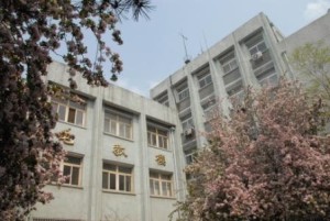 44118太阳成城集团教学楼 