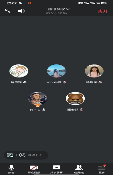 039d8114c67b4db3aa759c3426aa7d1d.png